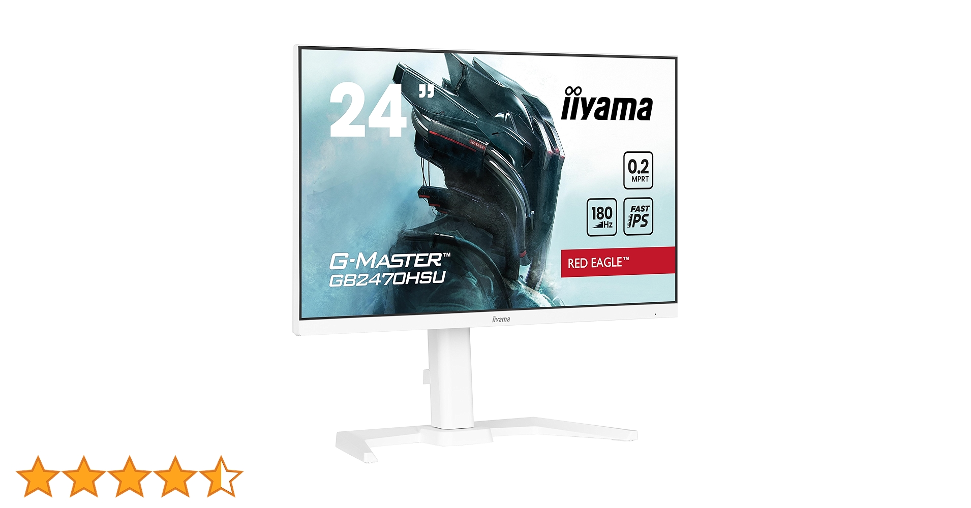 ⭐︎新品未開封⭐︎iiyama GB2470HSU-W6 23.8インチ ホワイト iiyama G-MASTER GB2470HSU-W6 23.8インチ フルHD(1920×1080